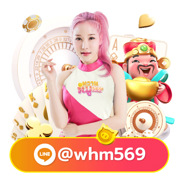 suki555 mascot